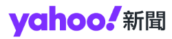 Yahoo News Hong Kong logo